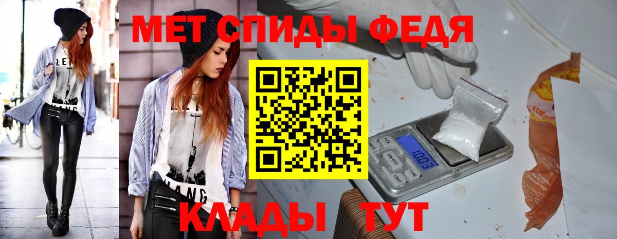 Канабис Мирный