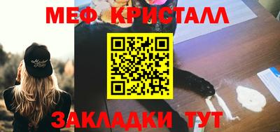 ешки Донской
