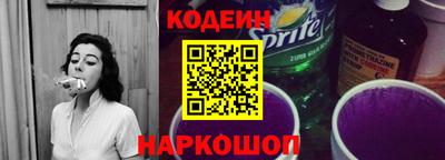 ГАЛЛЮЦИНОГЕННЫЕ ГРИБЫ Донецк