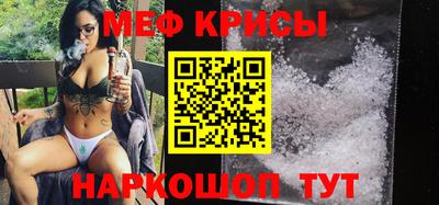 ешки Донской
