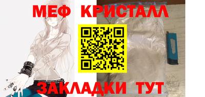 СК Дубна