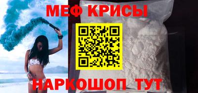 синтетический гашиш Заволжье