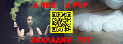 ГАЛЛЮЦИНОГЕННЫЕ ГРИБЫ Донецк