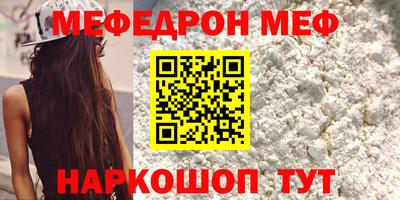 ГАЛЛЮЦИНОГЕННЫЕ ГРИБЫ Донецк
