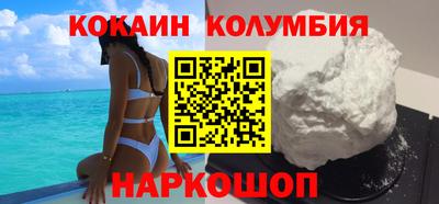 ешки Донской