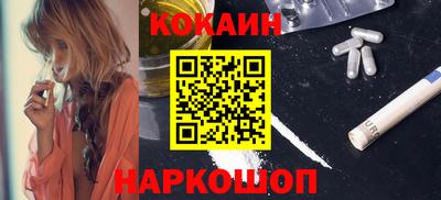 ешки Донской