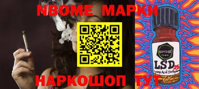 ешки Донской