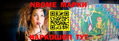 ешки Донской