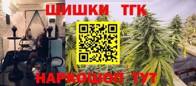 соль курить ск Заводоуковск
