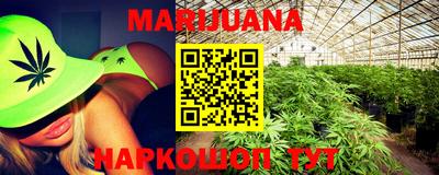 ГАЛЛЮЦИНОГЕННЫЕ ГРИБЫ Донецк