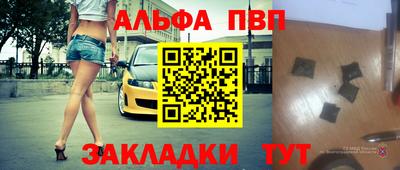 ешки Донской