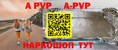 МДМА Жуковский