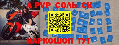 ГАЛЛЮЦИНОГЕННЫЕ ГРИБЫ Донецк