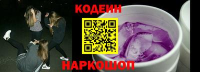 ешки Донской