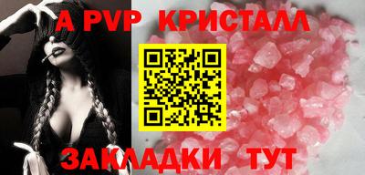 ГАЛЛЮЦИНОГЕННЫЕ ГРИБЫ Донецк