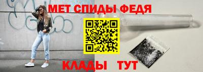 ГАЛЛЮЦИНОГЕННЫЕ ГРИБЫ Донецк