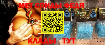 ГАЛЛЮЦИНОГЕННЫЕ ГРИБЫ Донецк