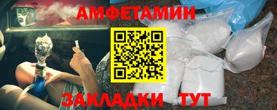 ешки Донской