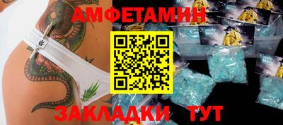СК Дубна