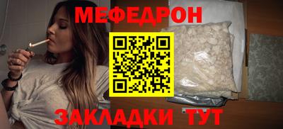 СК Дубна
